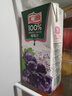 汇源 无添加纯果汁100%葡萄汁 健康营养饮料1L*6盒节日囤货整箱礼盒 实拍图