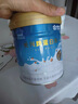 康恩贝 蛋白粉 双蛋白中老年人增强免疫力营养品400g*2罐礼盒父亲节礼物 实拍图