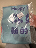 创承印艺生日背景布挂布儿童条幅布置装饰场景男孩女孩快乐派对背景墙挂布 实拍图