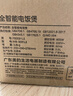 美的（Midea）低糖电饭煲电饭锅0涂层3升2-3人无涂层316L不锈钢内胆一键柴火饭微压家用多功能MB-3E91LS 实拍图
