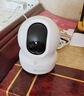 萤石 监控摄像头C6C CP1无线家用监控器Wifi高清室内360度云台旋转语音对讲  手机远程视频 CP1 800万【一键呼叫】 官方标配+壁装支架+30天云存储 实拍图