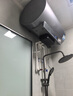 海尔（Haier）国家补贴20%电热水器60升 小红花DR7 小蓝瓶净肤浴 JH7旗舰款 3300W变频节能速热大水量家用储水式 实拍图