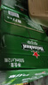 喜力经典500ml*12瓶整箱装 喜力啤酒Heineken 实拍图