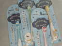 雅康（YAKANG）日系儿童万根毛超软毛护齿牙刷4支 实拍图