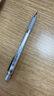施德楼（STAEDTLER）金属自动铅笔 0.5mm日本原装专业绘图活动铅笔 学生考试儿童铅笔文具办公用品92525-05 实拍图