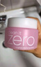 芭妮兰（banila co）zero卸妆膏经典款180ml【小粉罐PRO】深层清洁秒乳化脸部眼唇卸妆 实拍图