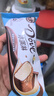 德芙（Dove）冰淇淋 香草口味50g*4支 雪糕 冰激淋 实拍图