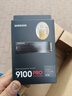三星（SAMSUNG）4TB SSD固态硬盘 M.2接口(NVMe协议PCIe 5.0 x4) 9100 PRO With Heatsink散热片版 台式机 PS5 实拍图