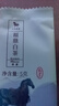 八马茶业 金骏眉/大红袍/肉桂/单枞/铁观音/白茶/茉莉花茶 茶叶自己喝 【福鼎白茶寿眉】160g 实拍图
