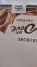 德芙（Dove）丝滑牛奶巧克力14g*16整盒224g休闲零食糖果520送女朋友礼物 实拍图