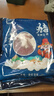缘琳山 国产土猪 五花肉 梅花肉 猪板油  冷冻新鲜土猪肉 猪肉生鲜食材 【高品质】T9土猪五花肉3斤 实拍图