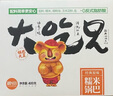 粮悦（LIRAY）大吃兄蟹黄味锅巴糯米 蟹香蛋黄152g*3袋办公室休闲零食饼干代餐 实拍图
