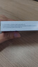 【原研药】[信立坦] 阿利沙坦酯片240mg*14片/盒  信立泰 实拍图
