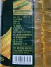 长寿花康美惠 玉米油5L 实拍图