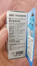 迪辅乐（DIPRO）小安比宝益生菌婴儿滴剂10ml 双歧杆菌 呵护改善肠道 意大利进口 实拍图