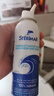 舒德尔玛（STERIMAR）小海豚海盐水喷鼻 婴儿生理盐水洗鼻 儿童成人鼻塞喷雾 100ml*2 实拍图