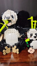 乐高（LEGO）积木拼装31165 野生动物熊猫家族男孩女孩儿童玩具生日礼物 实拍图