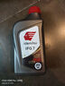 出光全合成机油IFG7 SP/GF-6A级 全新升级全PAO 100%第四类基础油 SP/GF-6A 0W-20 1L【全PAO】 实拍图
