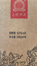 玉蝉老酒 玉蝉特曲品鉴 浓香型白酒 52度 100ml 单瓶装小酒 实拍图