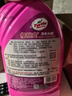 龟牌（Turtle Wax）樱桃爽2L高泡沫洗车液水蜡汽车去污打蜡清洁泡沫清洗剂 G-400701 实拍图