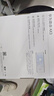 华为路由AX3 双频合一 自动优选 wifi6/多连不卡无线家用穿墙/AX3000/高速千兆路由器 实拍图