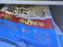 广州酒家利口福 叉烧包750g 20个 早餐半成品 广式早茶点心 包子食品速食美食 实拍图