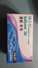 博士伦清朗进口半年抛透明隐形近视眼镜2片装水润舒适650度 实拍图