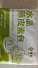 悦味纪 水晶薄皮素包子400g*2包 共24个 包子素馅 半成品早餐 速食面点 实拍图