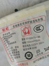 彩虹单人自动断电除菌除螨小型宿舍无纺布电热毯电褥子1.5*0.7米 实拍图