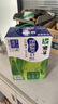 蒙牛低脂高钙牛奶 250ml*16盒 每100ml含125mg钙 健身伴侣（礼盒装） 实拍图