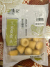 悦味纪 玉米窝窝头1kg 共40个 手工粗粮杂粮包馒头 半成品早餐方便速食 实拍图