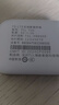 TCL随身wifi三网通用免插卡无线wifi6车载4G路由器随身便携无限制移动联通电信全国通用2025款5GXY15B 【升级充电款】3000毫安大电池超长续航24小时 不限速不虚标月享1500G流量 实拍图