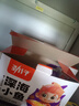 劲仔 小鱼干鱼仔零食海味小吃 卤香味 300g/盒   20包 实拍图