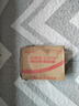 朗科（Netac）＆JOY联名款 16GB TF(MicroSD)存储卡 U1 C10 A1 P500系列 读速98MB/s 行车记录仪＆监控摄像 实拍图