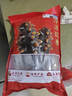 辽参大连有机冷冻海参1斤13-15只非即食京东自营旗舰店独立包装正品 实拍图