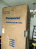 松下（Panasonic）【国家补贴】Xtra蔓越莓家用双开门冰箱十字门500升超薄零嵌入式四门电冰箱风冷无霜NR-XD50C5A-S 实拍图