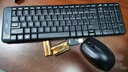 罗技（Logitech）MK220 键鼠套装 无线键鼠套装 办公键鼠套装  多媒体键鼠套装 带无线2.4G接收器 黑色 实拍图