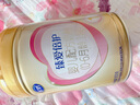 飞鹤臻爱倍护超级飞帆婴儿配方奶粉1段(0-6)900克g乳铁蛋白 育儿补贴 1段 900g 4罐 【咨询更便宜】 实拍图