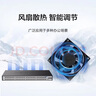 华三（H3C）48口千兆交换机 非网管企业级交换器 网络网线分线器分流器 机架式S1248 实拍图