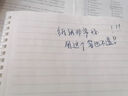 晨光（M&G）文具上翻a6小笔记本本子高颜值学习英语线圈活页记事本横线口袋本本味1本XA6860 实拍图