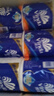维达（Vinda）有芯卷纸 蓝色经典4层140克*27卷 厚韧耐用 卫生纸卷筒纸纸巾整箱 实拍图