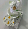 香飘飘原叶现泡茉莉轻乳茶礼盒装6杯装鲜制现泡奶茶0.445kg 实拍图