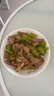 爷爷的农场高蛋白牛肉酥50g芝麻海苔肉松儿童拌饭料零食辅食 小袋装 实拍图