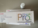 GNC健安喜每日营养包PRO+女士进阶30包/盒 复合维生素PQQ灵芝醉茄 实拍图