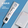 来旺兄弟宠物剃毛器留毛厚刀头6mm宠物店专用适用于机子PC-902/908/901 实拍图