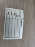 译维（Ezscan） E75/E76热转印条码打印机亚银纸消银龙不干胶哑银PET固定资产二维码碳带标签贴打印机 E75 电脑版200DPI【70m小卷芯碳带】 实拍图