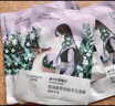 自然堂喜马拉雅补水面膜28片(百合雪茶雪莲紫草植萃面膜)适敏肌 实拍图