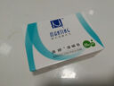 满婷（MANTING）清新洁净香皂100g（螨婷除螨皂洗面奶洁面皂沐浴皂肥皂男女专用） 实拍图