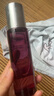 林清轩胶原多肽抗皱精华水120ml 爽肤水 补水保湿 生日礼物 实拍图