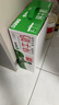 蒙牛（MENGNIU）纯牛奶 利乐枕240ml×16包新旧包装随机发货 实拍图